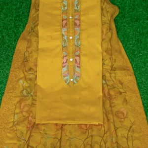 নকশী ১ - মাস্টার হলুদ কালার