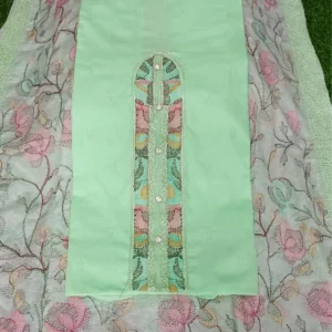 নকশী ১ -  লেমন কালার