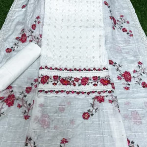 সাদা বাহার